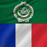 Arabic - French 's icon