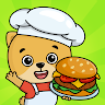 宝宝厨师 - 儿童烹饪做饭厨房美食料理游戏 's icon
