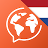 Learn Dutch - Speak Dutch 's icon