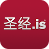 圣经.is 's icon