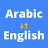 Arabic to English Translator 's icon