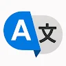 所有 语言 翻译者 's icon