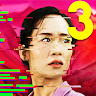 SIMULACRA 3 's icon