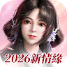 新劍俠世界3：2026新情緣 's icon