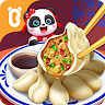 Baby Panda’s Chinese Holidays 's icon