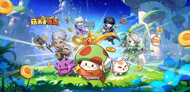 Featured Banner