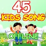 Kids Song Offline - Baby Songs 's icon