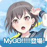 BanG Dream! 少女樂團派對 's icon