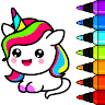 Unicorn Coloring Book for Kids 's icon