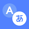 Translate- Language Translator 's icon