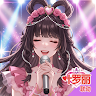 唱舞全明星II：偶像之約 's icon