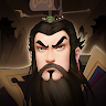三國·群英燎原 's icon