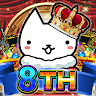 Cats the Commander 's icon