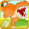 Dinosaur world explorer 's icon