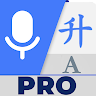 Language Translator Pro 's icon