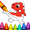 Drawing for Kids: Kids Games 's icon